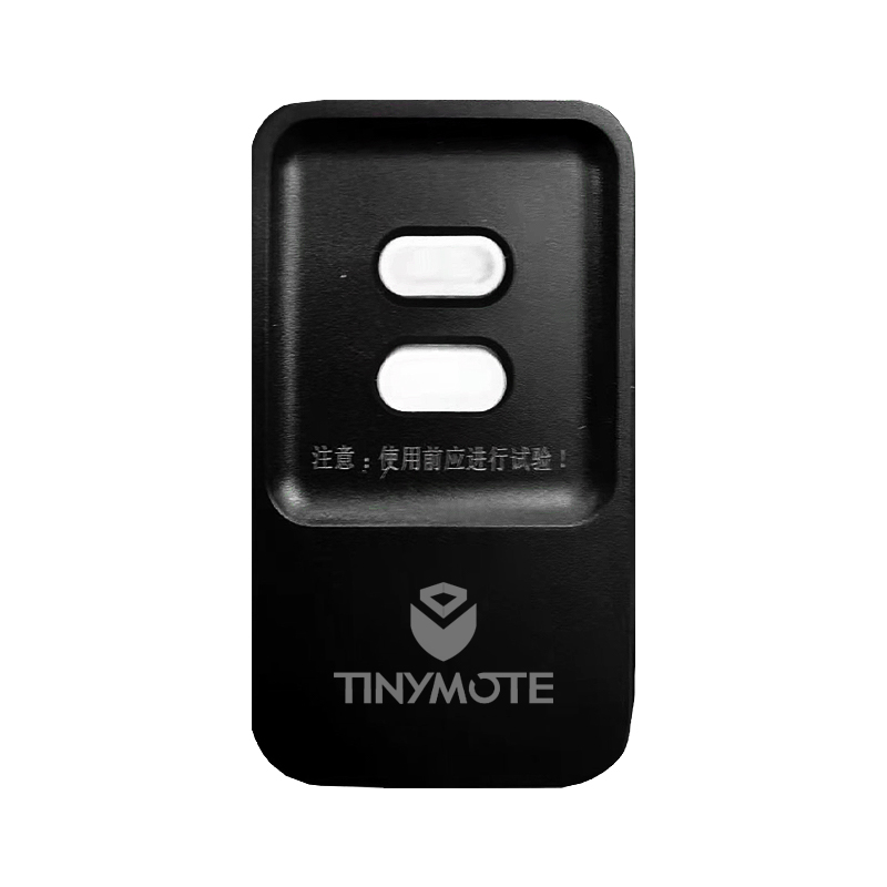 新能源汽車(chē)移動(dòng)充電槍漏電保護(hù)插頭